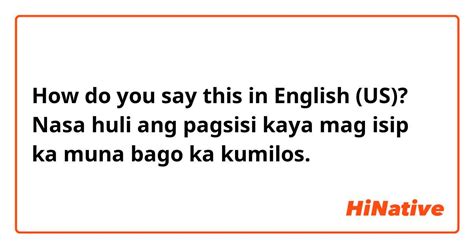 kumilos in english
